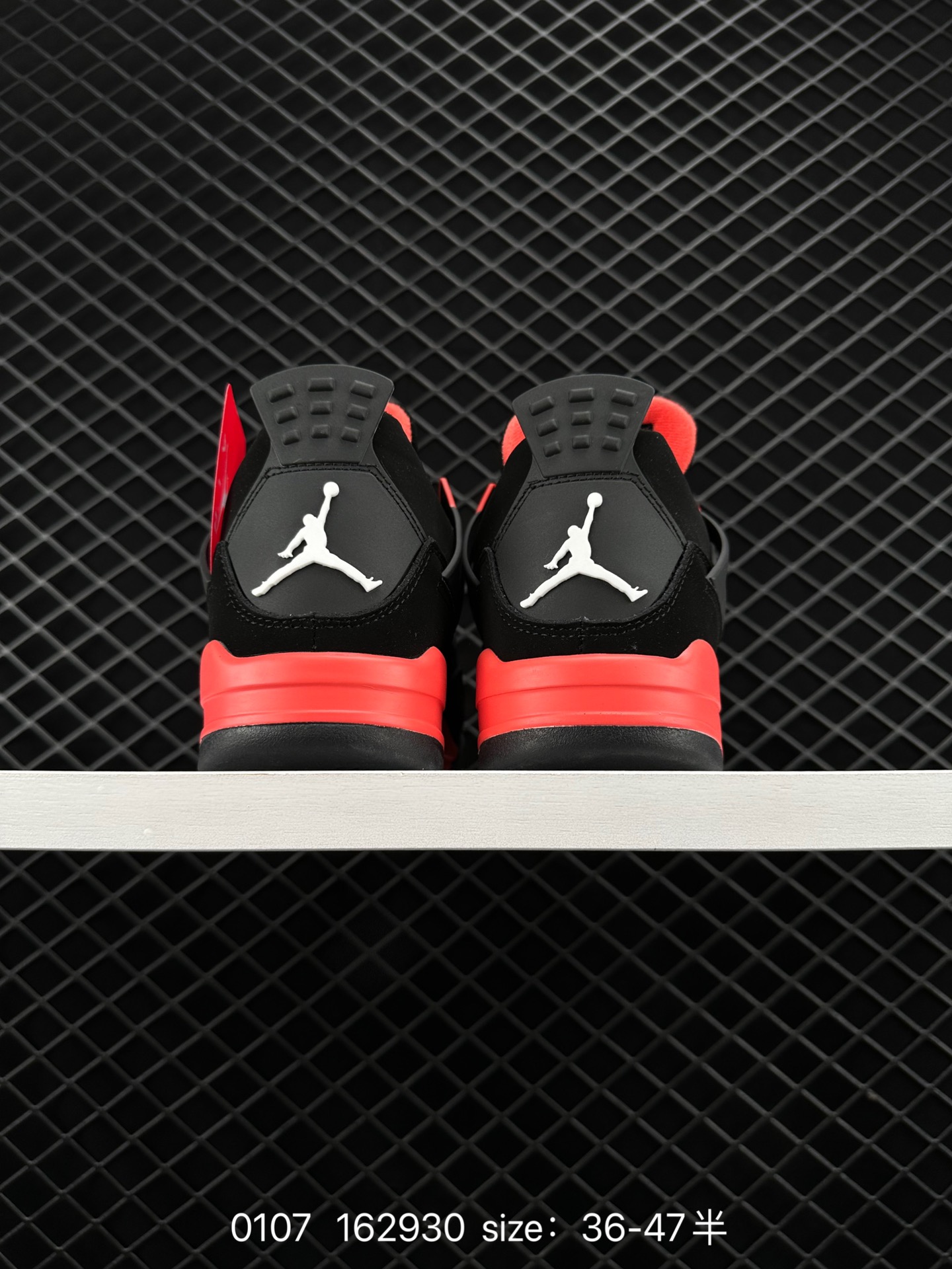 Nike Air Jordan 4 Retro